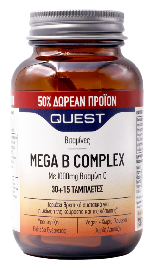 Mega B Complex 30+15 tabs.png_1
